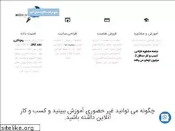 Sites similar to jait.ir