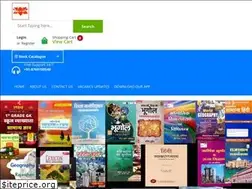 Sites similar to jaivijaybookcentre.com
