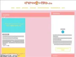 Sites similar to jajamarun.com