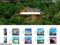 Sites similar to jajiga.ir