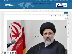 Sites similar to jajin.ir