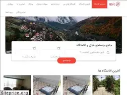 Sites similar to jaju.app