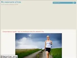 Sites similar to jak-nakachaty.pp.ua
