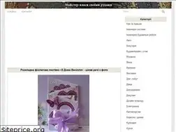 Sites similar to jak-zrobyty.pp.ua