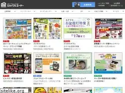 Sites similar to jak.co.jp