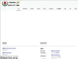 Sites similar to jaka.jp