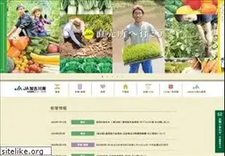 Sites similar to jakakogawaminami.com