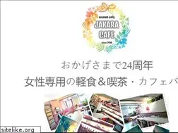 Sites similar to jakara.net