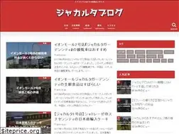 Sites similar to jakarta-blog.net