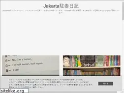 Sites similar to jakartalife03.com