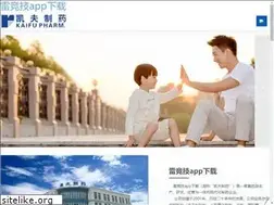 Sites similar to jakashop.com
