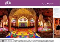 Sites similar to jakav.com