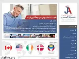 Sites similar to jakbari.com