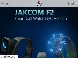 Sites similar to jakcom.com