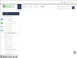 Sites similar to jake.com.tw