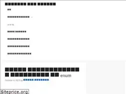 Sites similar to jakir.me