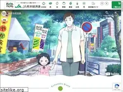 Sites similar to jakk.or.jp