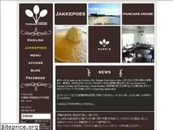 Sites similar to jakkepoes.com