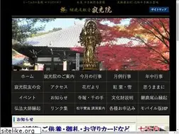 Sites similar to jakkoin.com