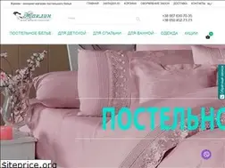 Sites similar to jaklinshop.com.ua