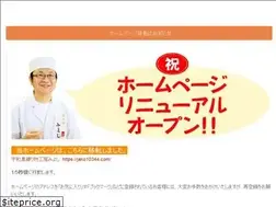 Sites similar to jako10.com