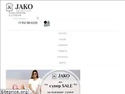 Sites similar to jakobags.ru