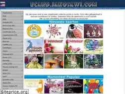 Sites similar to jakosawi.com
