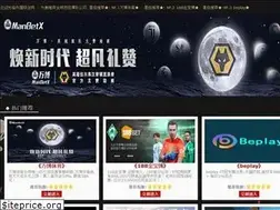 Sites similar to jakron.com