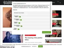 Sites similar to jakus.info