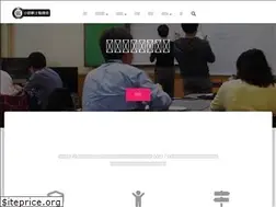 Sites similar to jakusho.jp