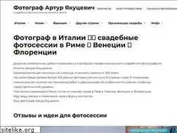 Sites similar to jakutsevich.ru
