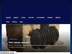 Sites similar to jakydza.ru