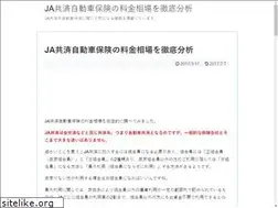 Sites similar to jakyosai.biz
