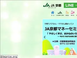 Sites similar to jakyoto.com