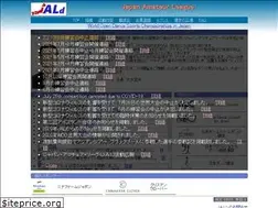 Sites similar to jal-dance.org