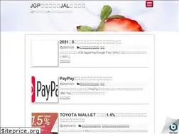 Sites similar to jal-jgp.com