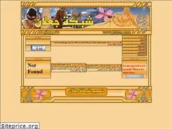 Sites similar to jalaan.com