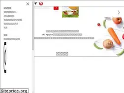 Sites similar to jalagriport.com
