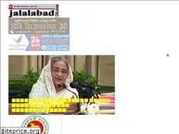 Sites similar to jalalabad24.com