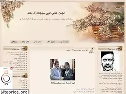 Sites similar to jalalebajalal.blogfa.com