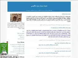 Sites similar to jalalis.blogfa.com