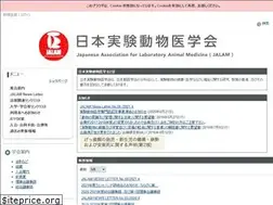 Sites similar to jalam.jp