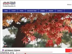 Sites similar to jalan-tour.com