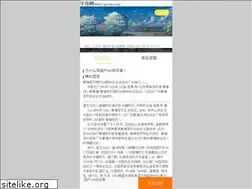 Sites similar to jalanbisnis.com