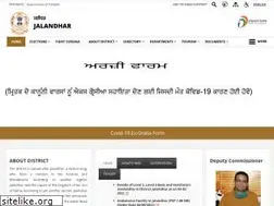 Sites similar to jalandhar.nic.in