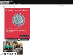 Sites similar to jalandharinfo.com