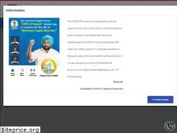Sites similar to jalandharpolice.gov.in
