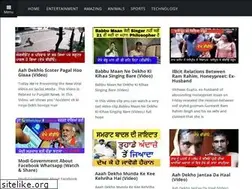 Sites similar to jalandher.com