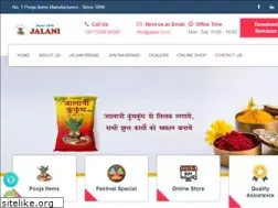 Sites similar to jalani.co.in