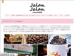 Sites similar to jalanjalan.jp